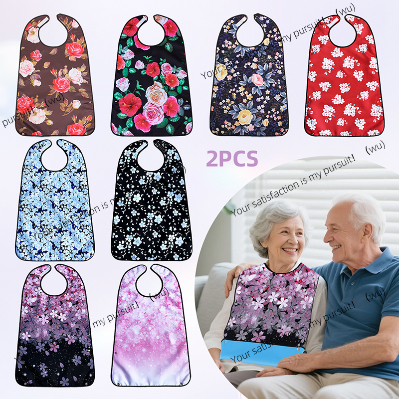Printed Bibs Pack - Pacote com 2 Babadores de Alimentação