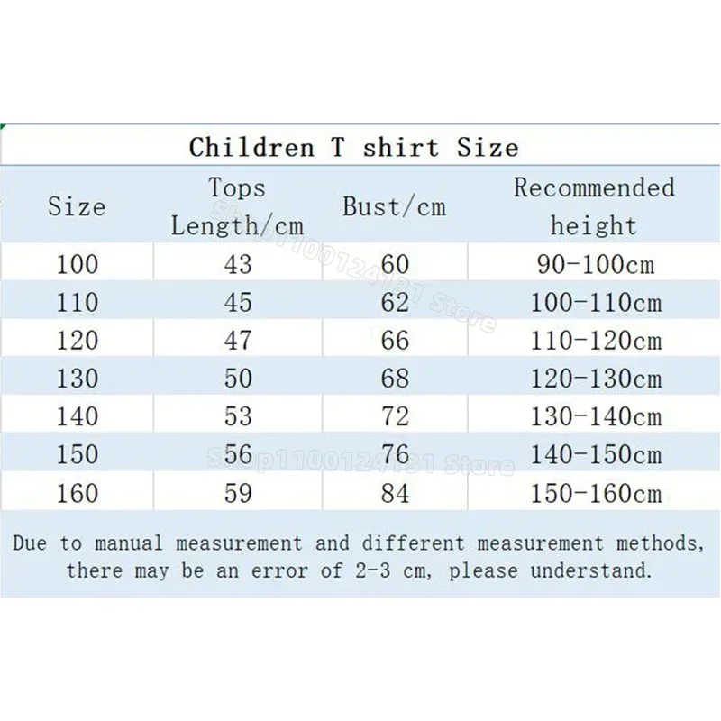 Five Nights Freddys Tema Camis - Baby Clothing For Boys avaliação e preço