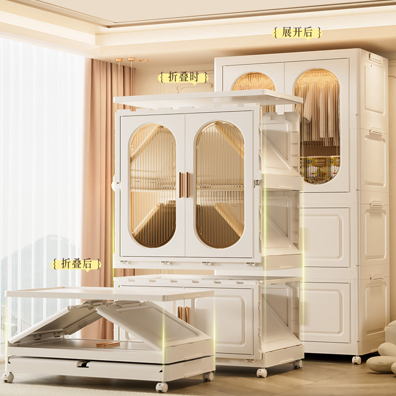 Armário de Armazenamento Refor - Baby Clothing Wardrobe avaliação e preço
