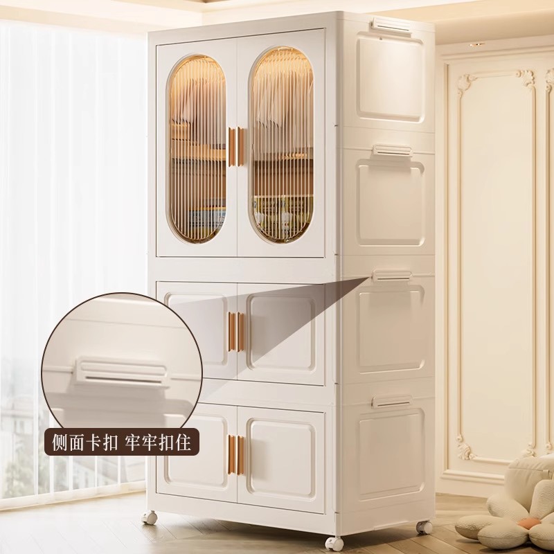 Armário de Armazenamento Refor - Baby Clothing Wardrobe avaliação e preço